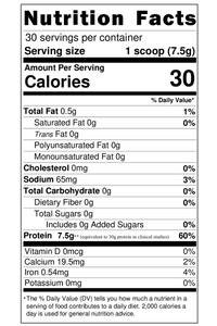 Genepro NexGen Collagen Flavorless Protein